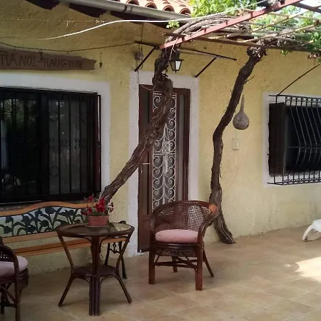 Holiday home Panos And Chrisas House Drepano (Argolis)